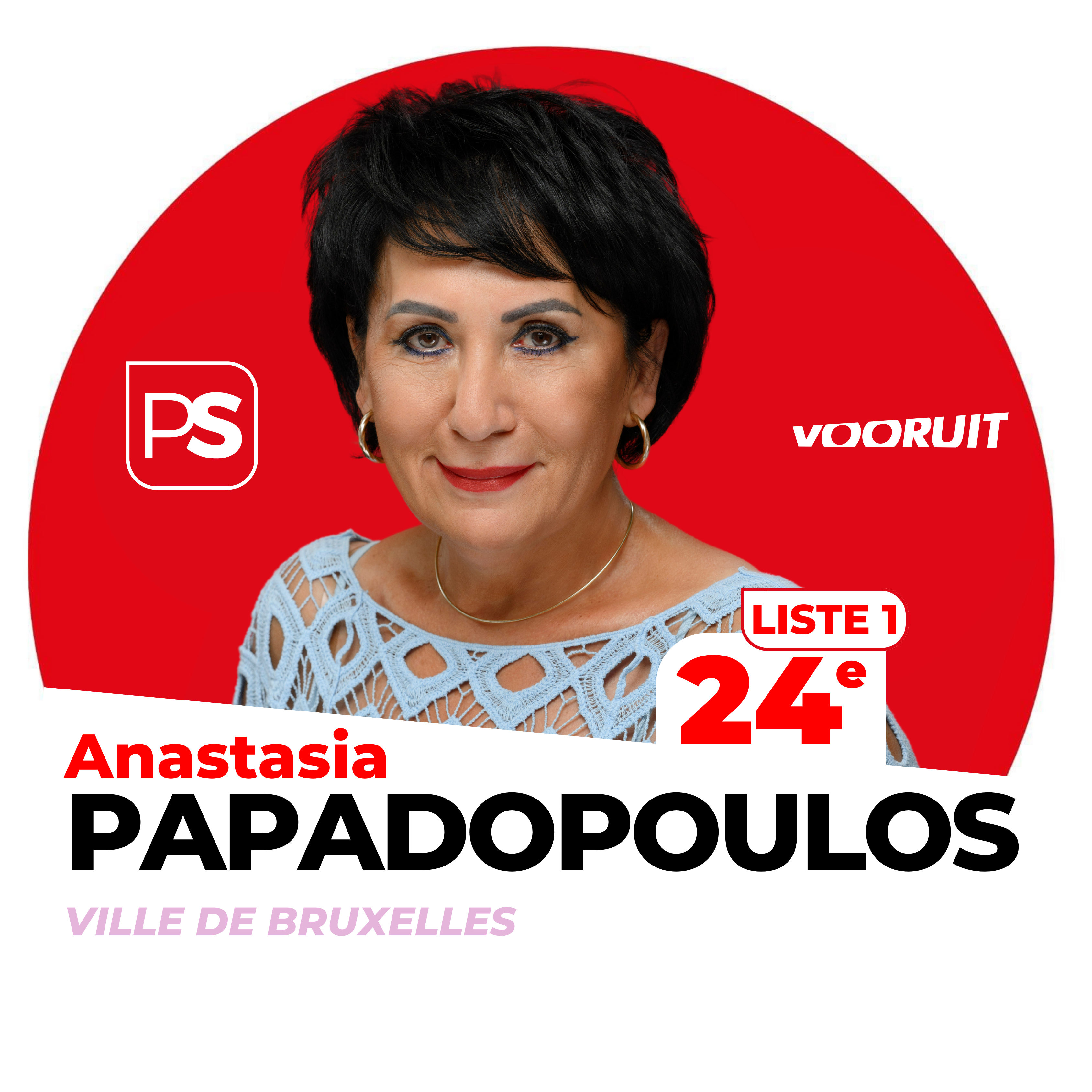 24 - PAPADOPOULOS Anastasia